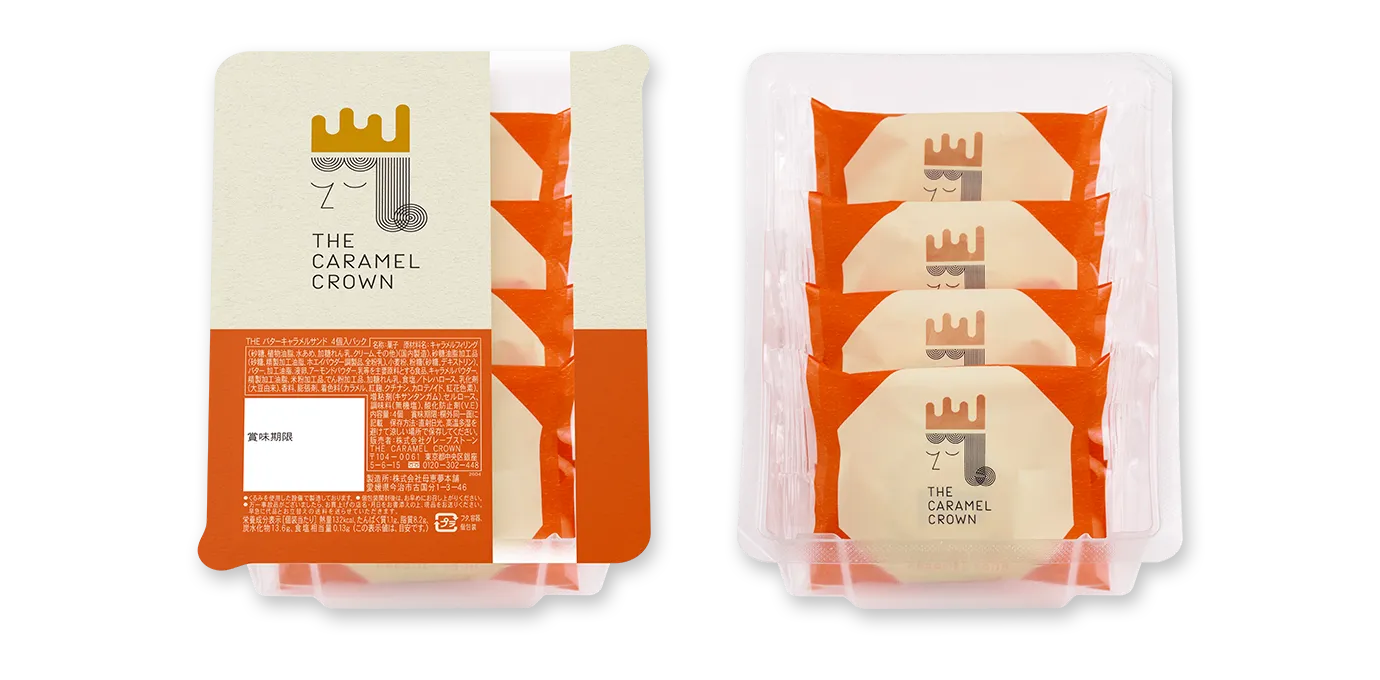 THE バターキャラメルサンド 4個入