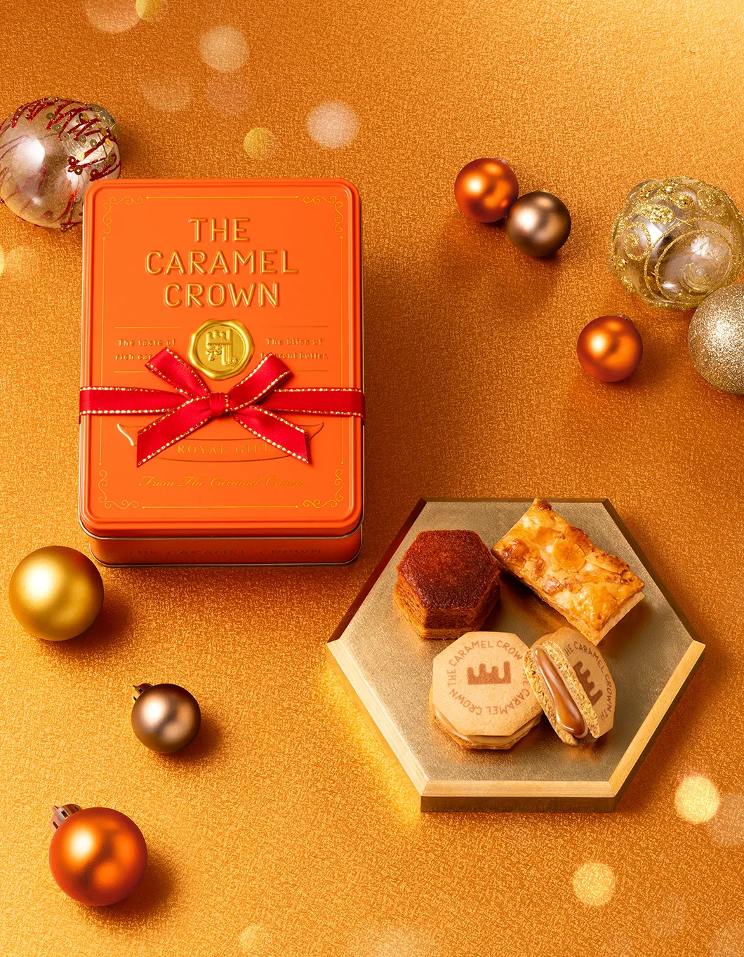 キャラメル缶 Holiday